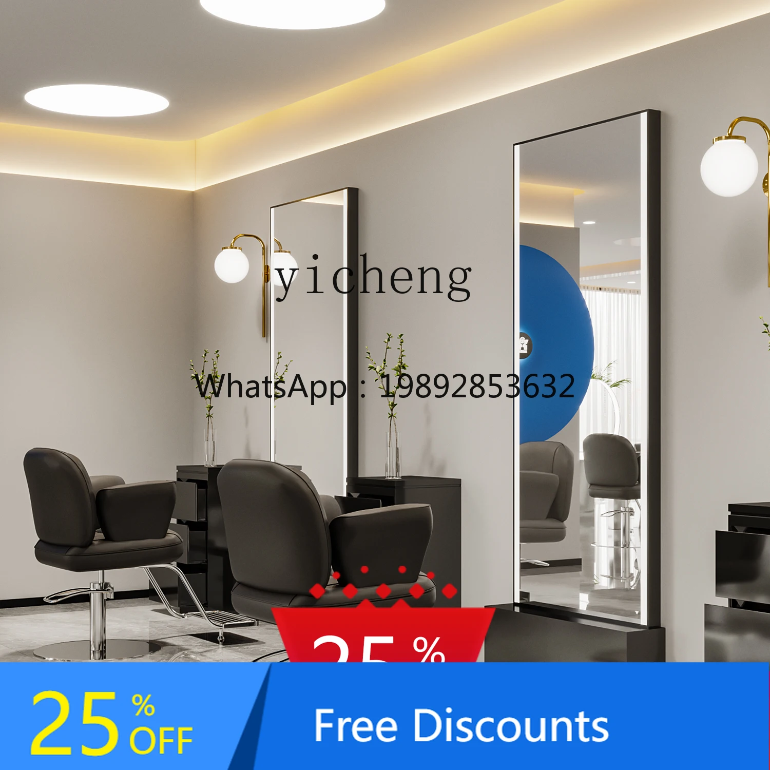 

A Table high-end hair salon single-sided double-sided high definition mirror barber shop stainless steel mirror