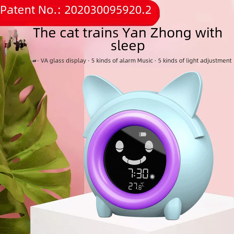 Cartoon Alarm Clock2023New Children's Sleep Wake Clock Digital Electronic Clock with Small Night Lamp