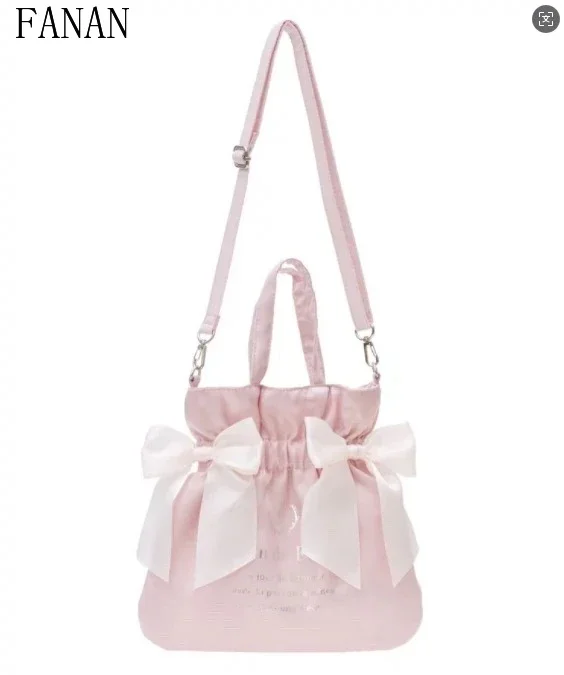 Women's Crossbody Bags Sweet and Cute Fashion Ladies Casual Handbags for Lady Summer 2025 New Japanese Style Shoulder Bag