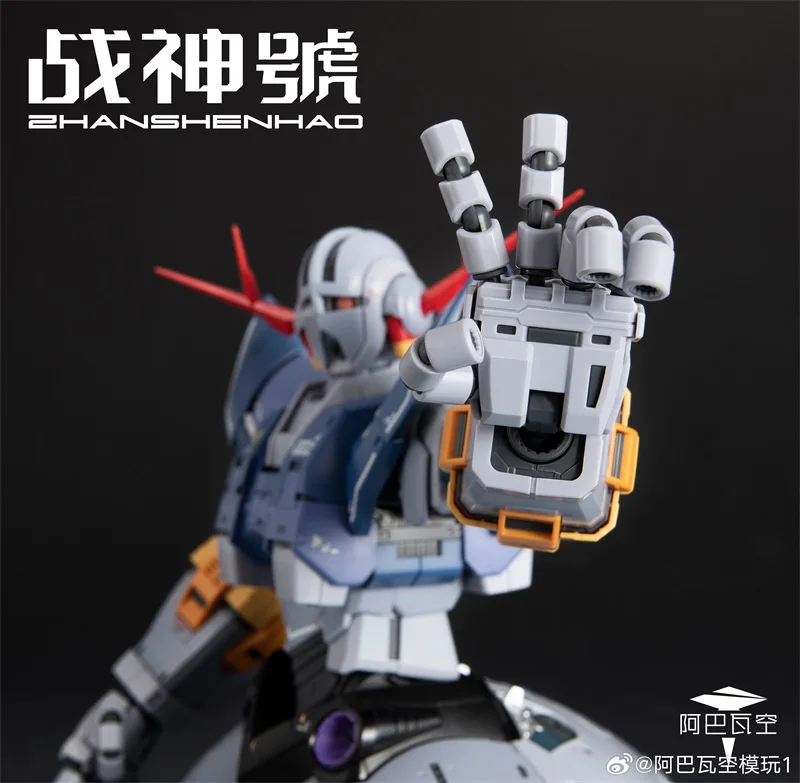 ABaoaQu ZHANSHENHAO ZEONG 1/100 MG MSN-02 ABAWAKONG Assembly Model
