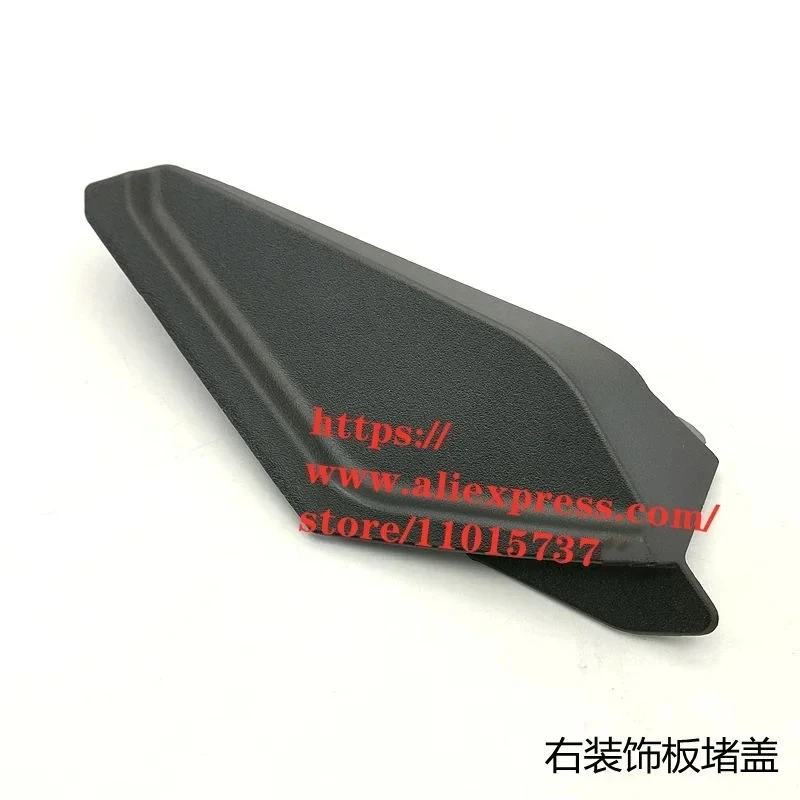 

Front windshield side cover for Chery Jetour X70/X70S Ventilated decorative cover F01-5302540