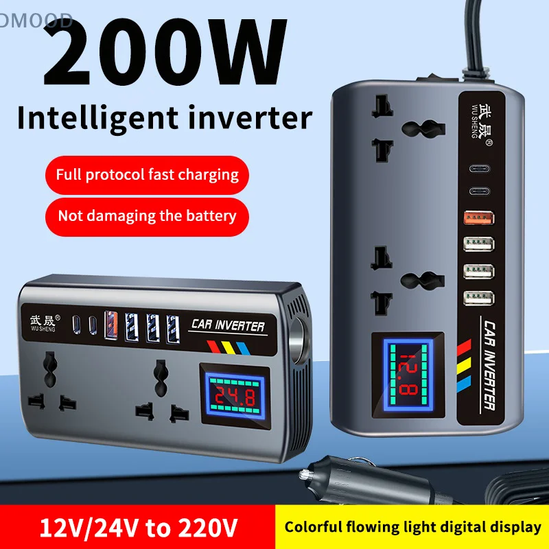 Car Power Transformer Adapter 12V/24V to 220V DC, 200W Multi Charging Station QC3.0 USB PD Type-C High Speed Inverter