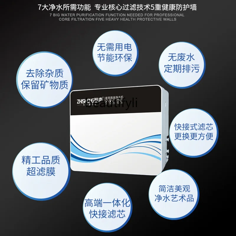 منقي مياه منزلي، فلتر صنبور بخمس مراحل، منقي مياه المطبخ