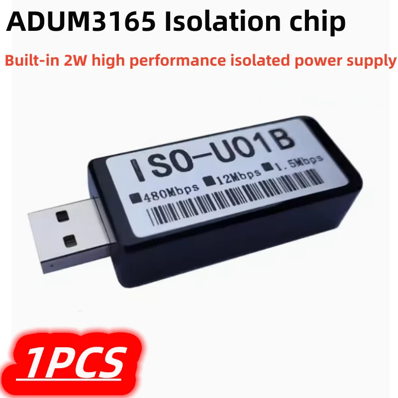 1Pcs/lot USB High-speed Isolator 480Mbps Protection USB Port DAC Decoder Audio Elimination Of Current Sound ADUM3165