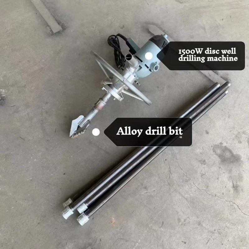 Handheld Electric Drilling Machine for Agricultural Use Lightweight and Small Water Well Drilling