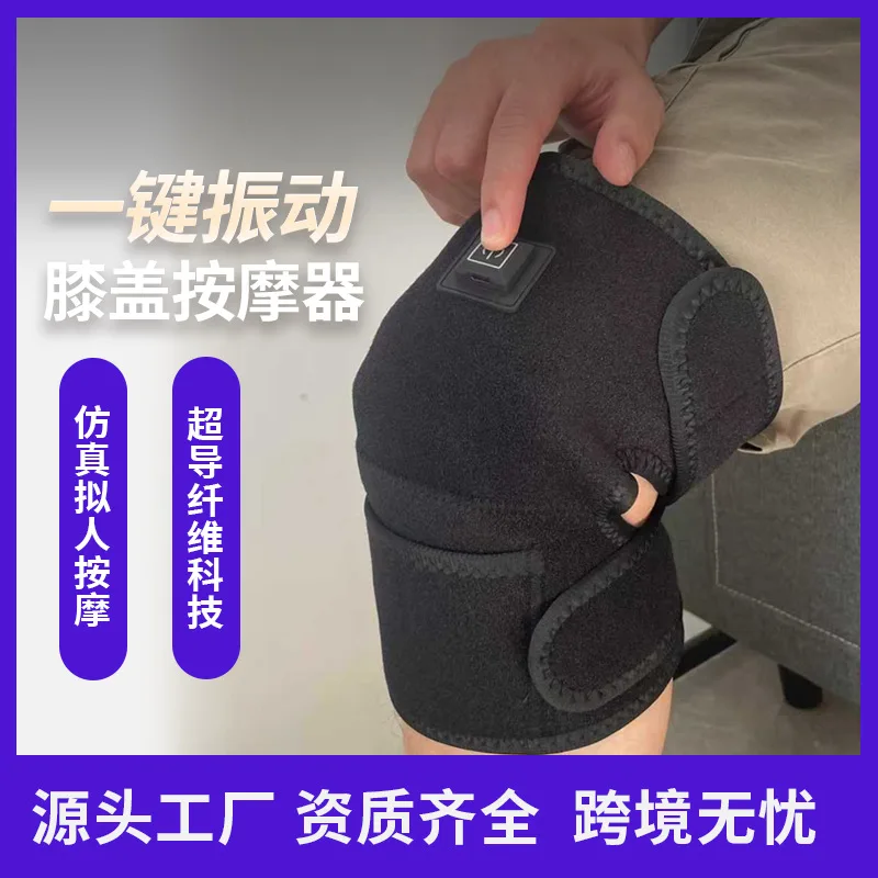 

New popular old cold leg hot compress health care gear in the elderly knee warm electric heating portable knee massage