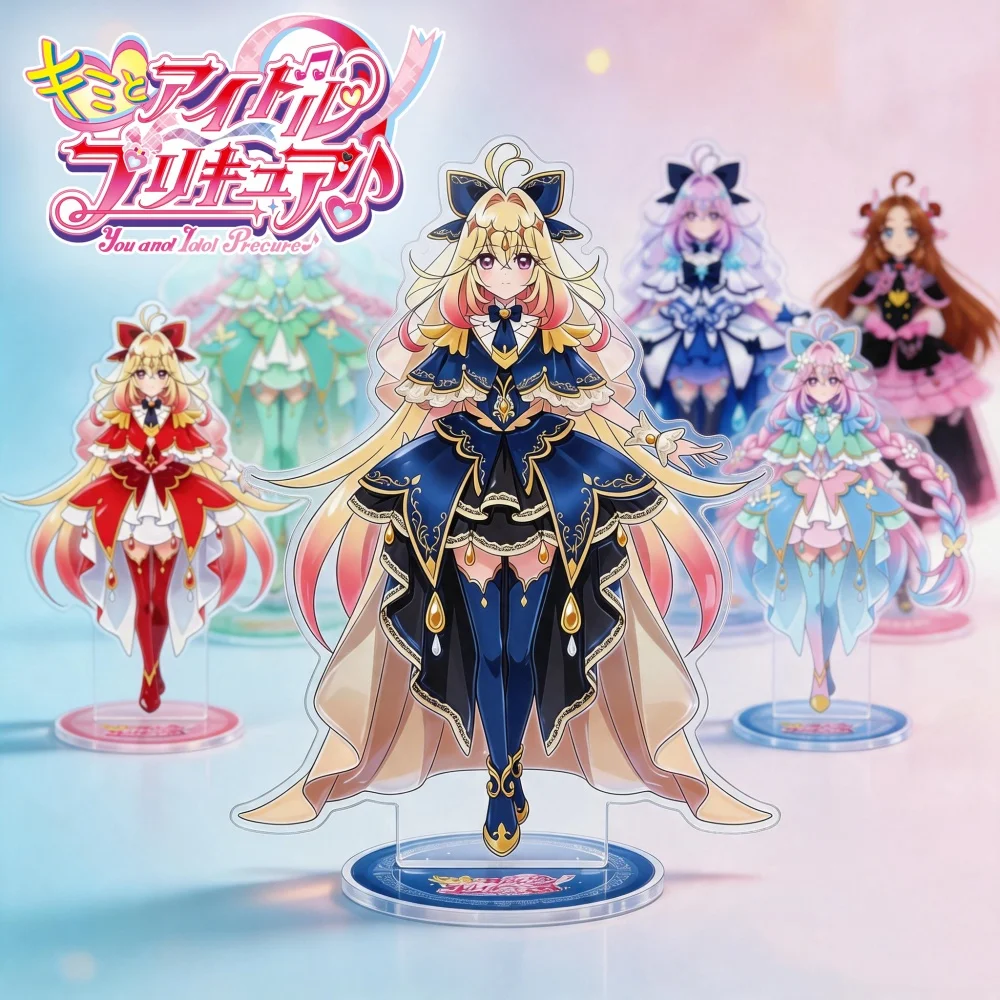 Anime You and Idol Precure 2026 New Full Set Kawaii Acrylic Stand Keychain Cure Majesty Sky Prism Desktop Decor Merch