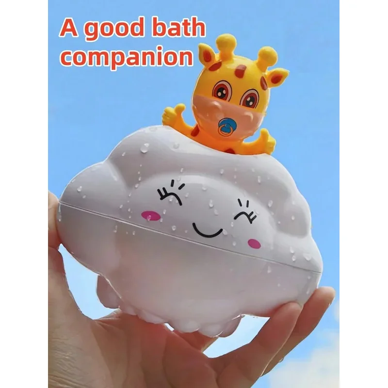Little Deer Cloud Bath Toy Baby Bath Toys Spray Toy for Kids Cartoon Bath Toys for Toddlers Animal Sprinkler Waterwheel Water