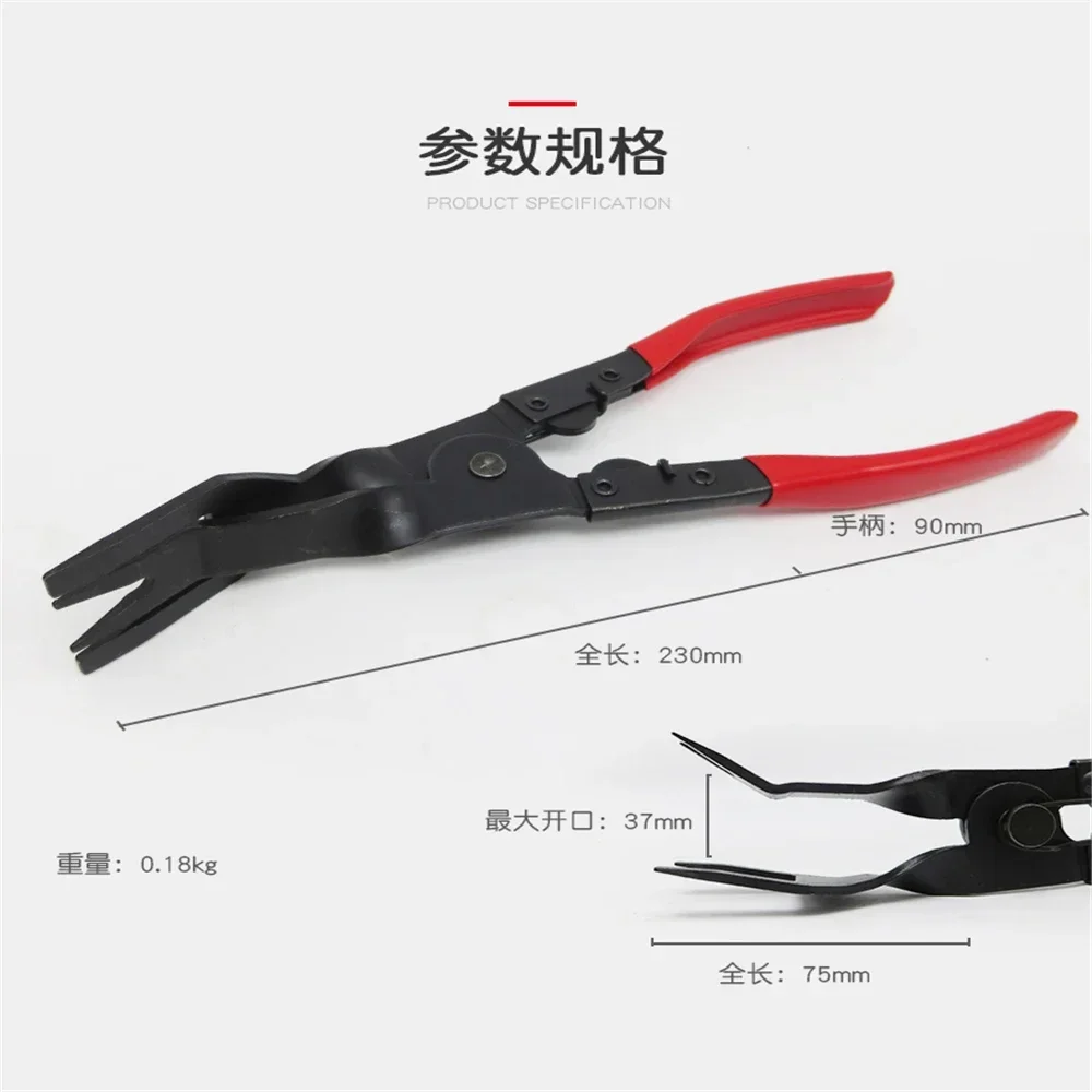 Car Navigation Audio Door Panel Interior Removal Tool Light Plastic Buckle Screwdriver Plastic Disassembly Buckle Pliers