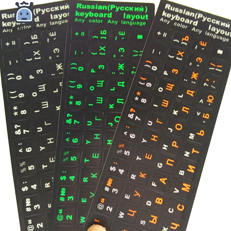 1Pc Black Keyboard Stickers Russian Language Alphabet For Computer PC Dust Protection Laptop DIY Accessories