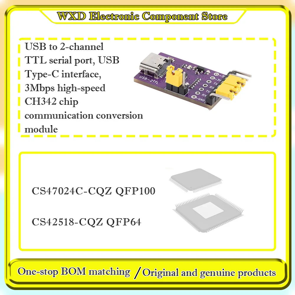 CS47024C-CQZ CS4251…
