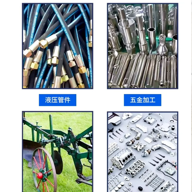 NEW Brake Pipe Crimping Machine Manual Hydraulic Oil Pipe Press High Pressure Oil Pipe Explosion-proof Pipe with 7 molds