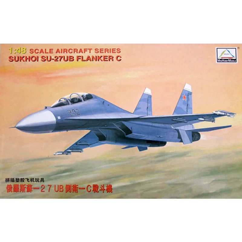 Trumpeter Minihobby 1/48 80301 SU-27UB FLANKER C