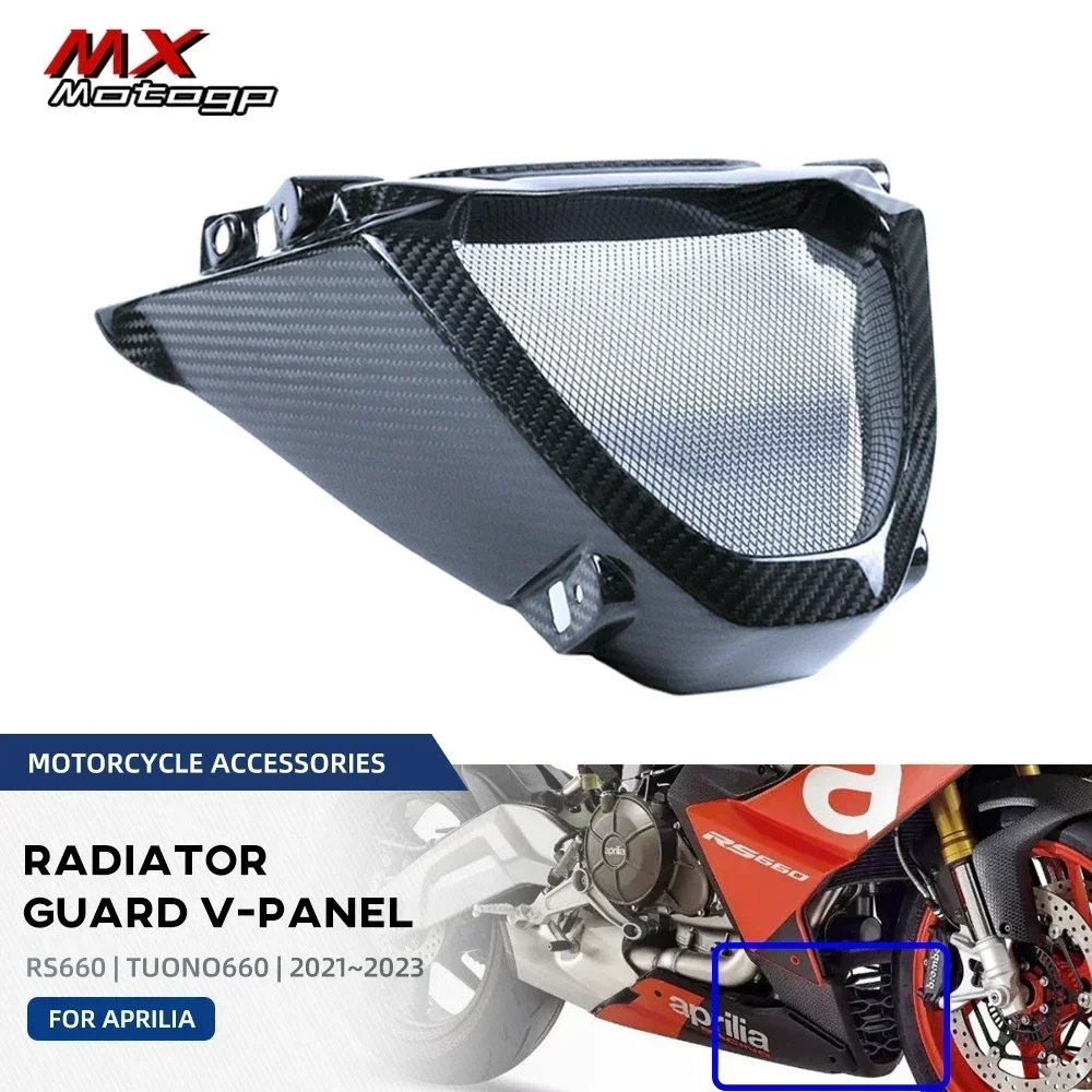 

Full Carbon Fiber Motorcycle Radiator Grille Guard V-Panel Grill Cover Protector For Aprilia Tuono 660 RS660 2021 2022 2023