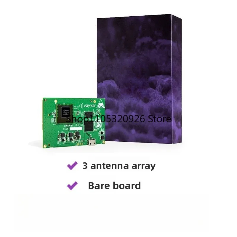 DIY 2 wall perspective DIY plus X mobile phone 3D imaging RF magnetic induction, detector