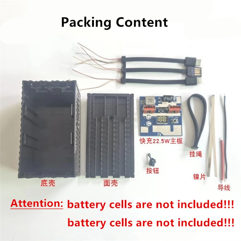 DIY Power bank Shell 5V/2A,5V/3A,5V/4.5A,9V/2.2A,12V/1.6A USB QC4.0 PD 22.55W Type-C Super-Charge VOOC 21700 18650 Battery pack
