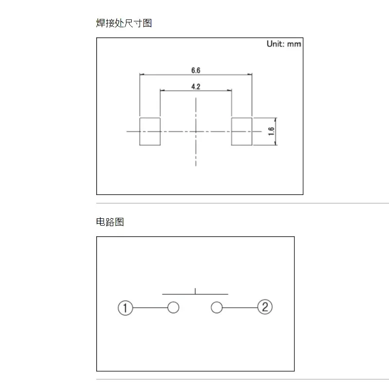 Alps-防水シリコン触覚スイッチ、密閉型、ほこり、smd、2ピン、3ピン、2ピン、日本、sktqaae010、5.3x5.4x4.25、2個
