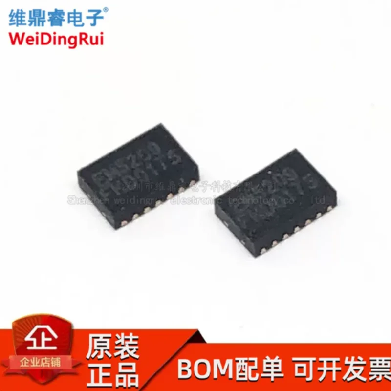 EM5209VF EM5209 DFN3X2-14L dual channel load switch IC chip is brand new and available for purchase in stock