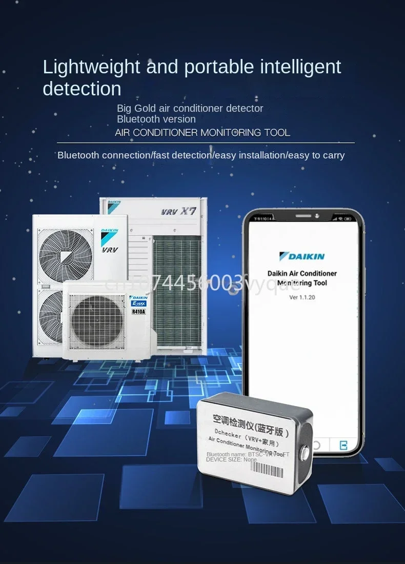 Daikin condizionatore d\'aria rilevatore Bluetooth modello di identificazione intelligente guasto manutenzione professionale condizionatore d\'aria