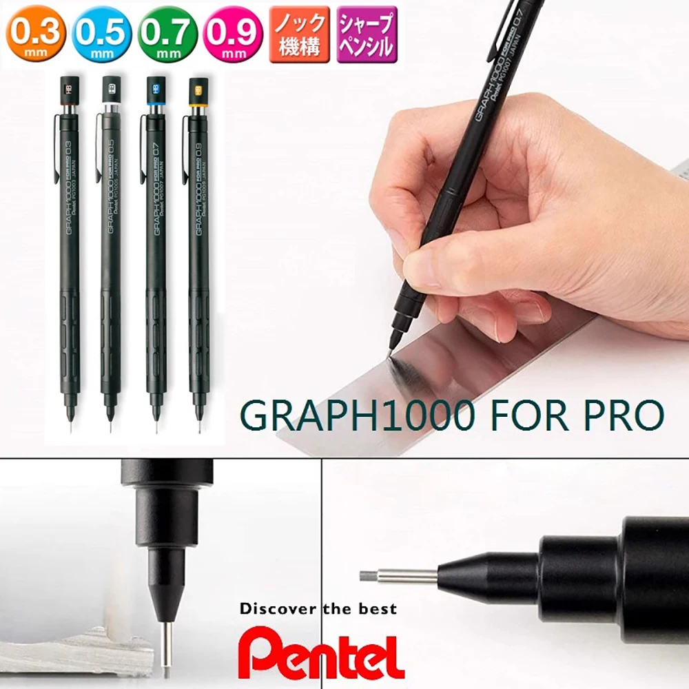 Japan Pentel Mechan… - image