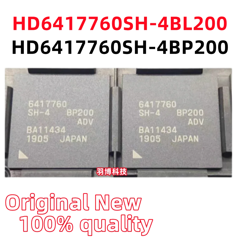 

1PCS 100% New 6417760 HD6417760SH-4BL200 HD6417760SH-4BP200 BGA Original Integrated Circuit Electronic Components