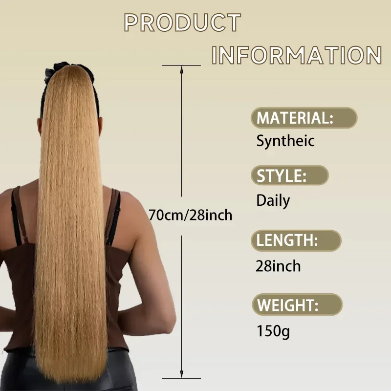 28inch Synthetic Straight Ponytail Extensions Blonde Hairpiece With Hair Tie Rubber Band Can Be DIY Braided Ponytail