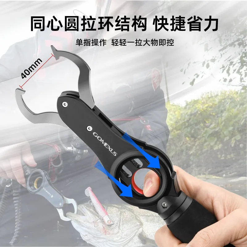 multifunctional-fish-grip-with-built-in-scale-360-degree-swivel-secure-locking-mechanism-for-fishing-gear-outdoor-sports