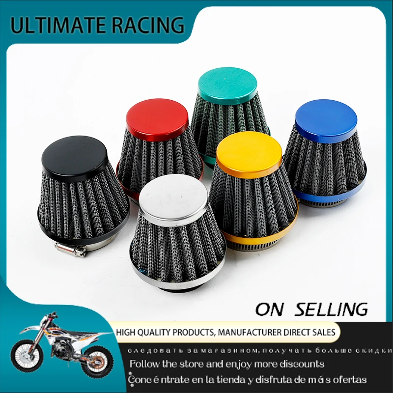 Off Road Motorcycle 6-color Universal 35mm 38mm 42mm 45mm Motorcycle Air Foam Filter Accessories