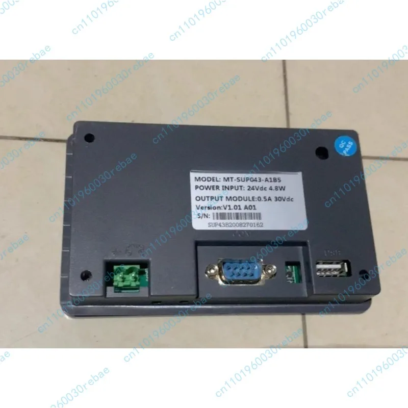MT-SUP043-A1B5 touch screen Test OK