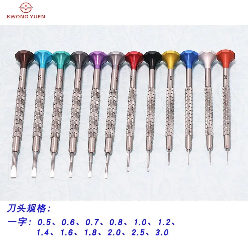 Kwong YUEN Watch Repair Tool Screwdriver Multifunctional Screwdriver Slotted for Watchmakers