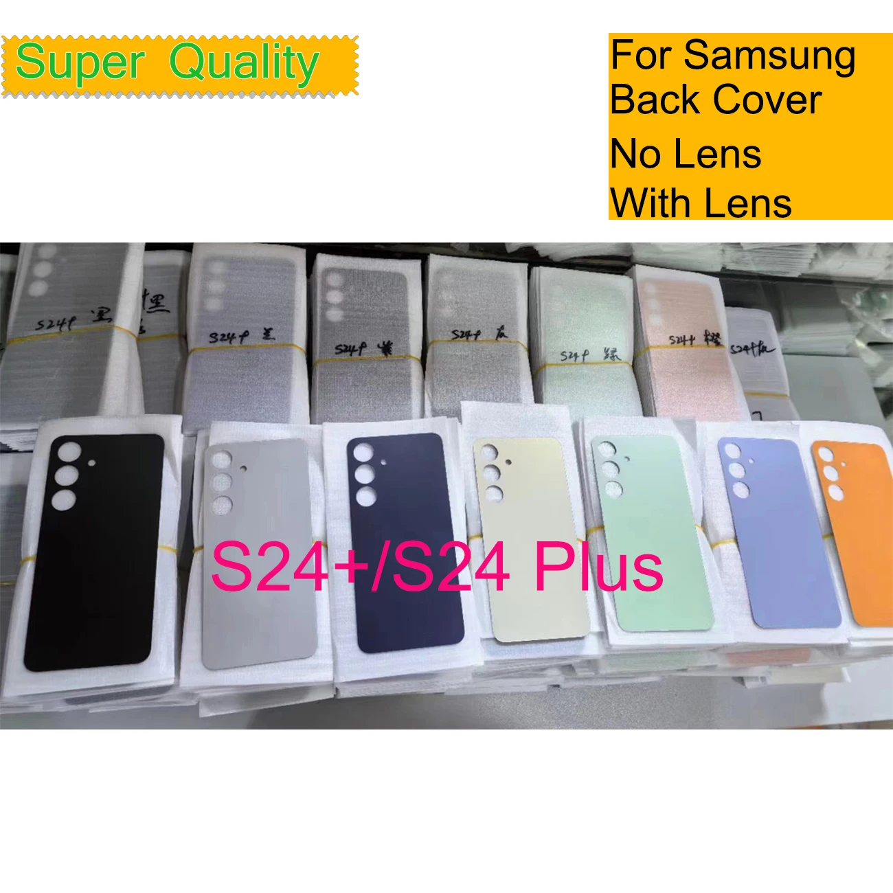 10Pcs/Lot For Samsung Galaxy S24 Plus S24+ S926 Housing Back Cover Real Case Battery Door Chassis Housing WIth Lens Replacement