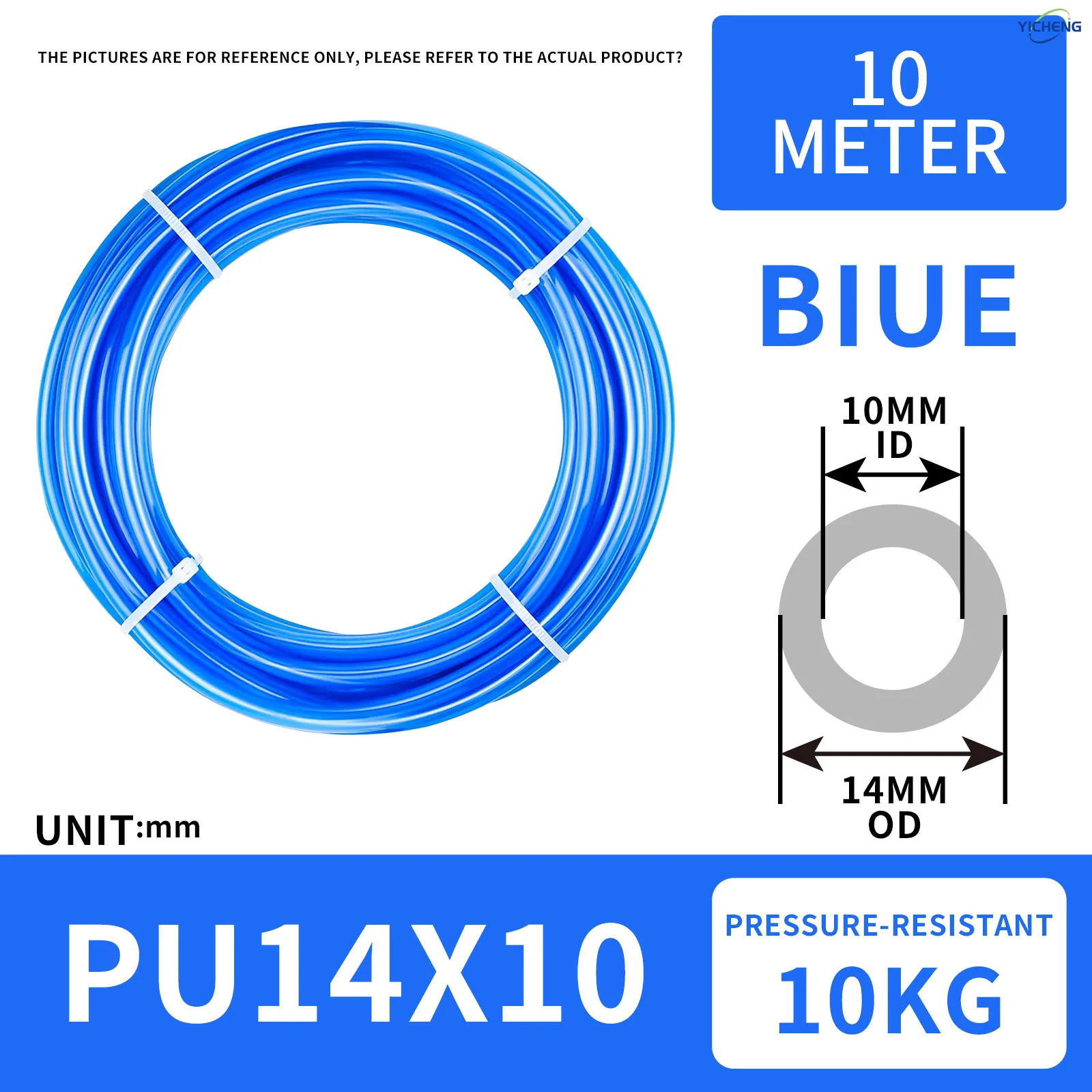 PNEUMATIC 10MM ID 14MM OD 5 Meters PU Air Tubing Pipe Hose Pu Air Hose for Air Line Tubing or Fluid Transfer Tubing