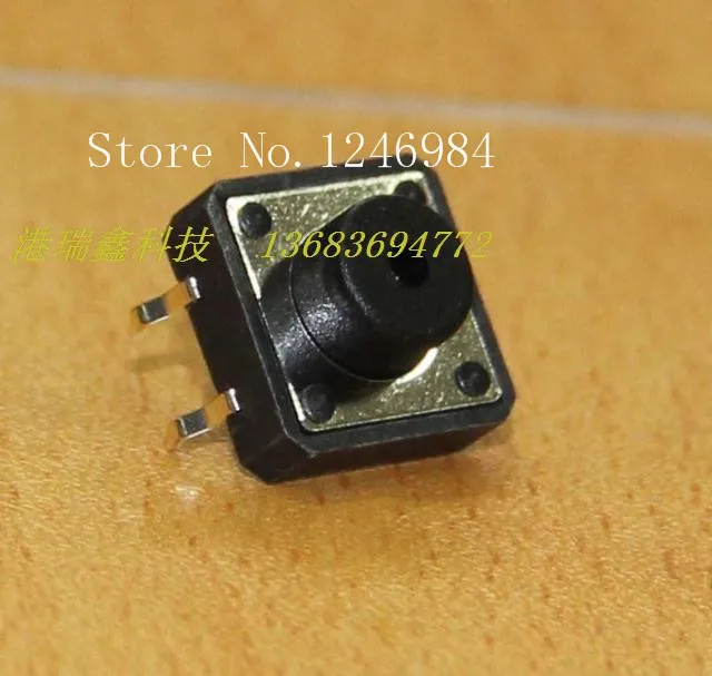 [SA]12 * 12 touch switch reset button switch micro switch TC-12XAX Port Ruixin GRX---200pcs/lot