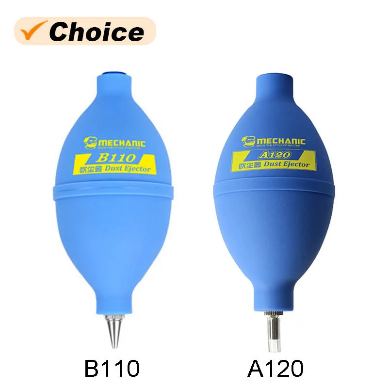 MECHANIC A120 B110 Silicone Duster Blower Computer Camera Air Blow Ball Ejector Electronic Equipment Dust Removal Cleaning Tools