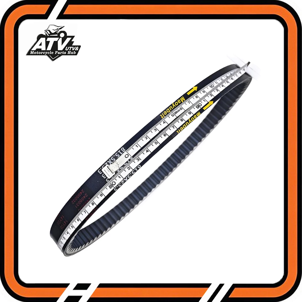 

Приводной ремень CVT 815.5x23.3 для Dayang VRF150T-39 VRS125T-20 DY150 DY125 1185,5 23,3 ремень