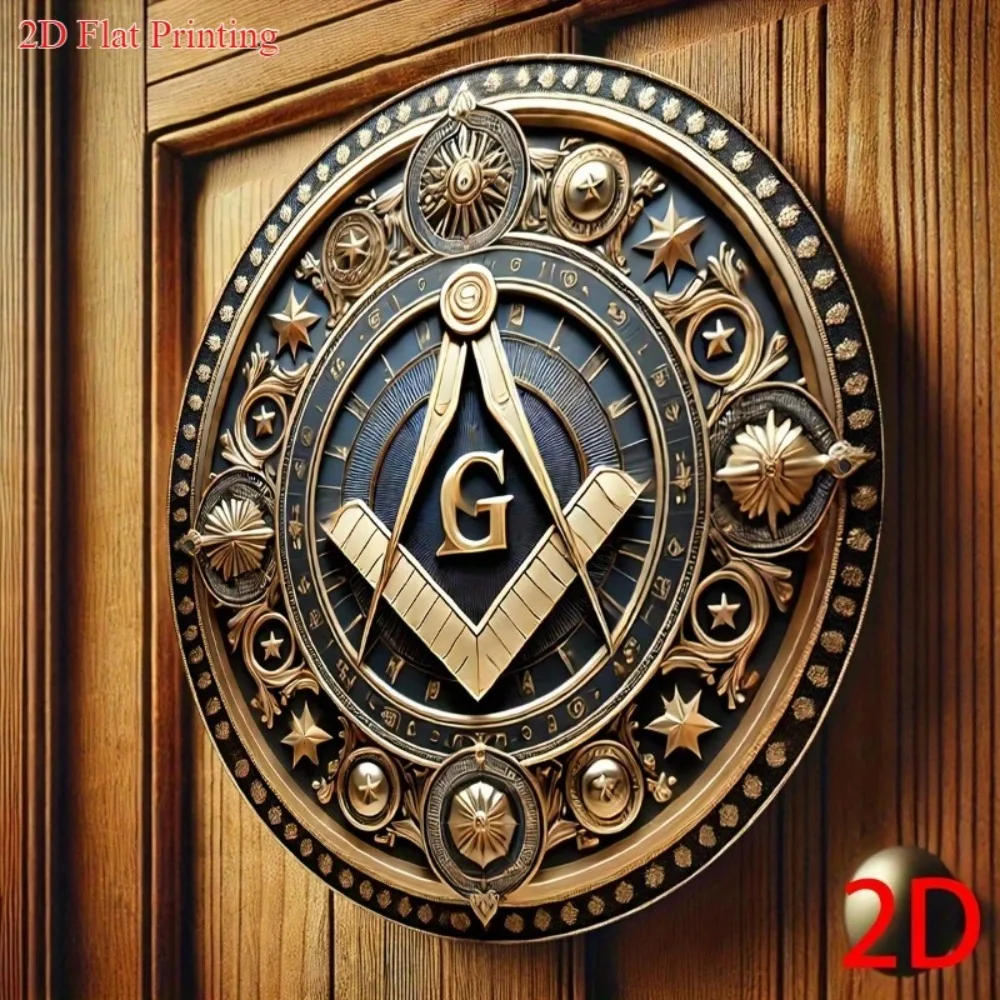 Vintage Freemason Wall Sign Aluminum Metal Decor Masonic Emblem Gears Stars Garage Cave Man Cave Gift
