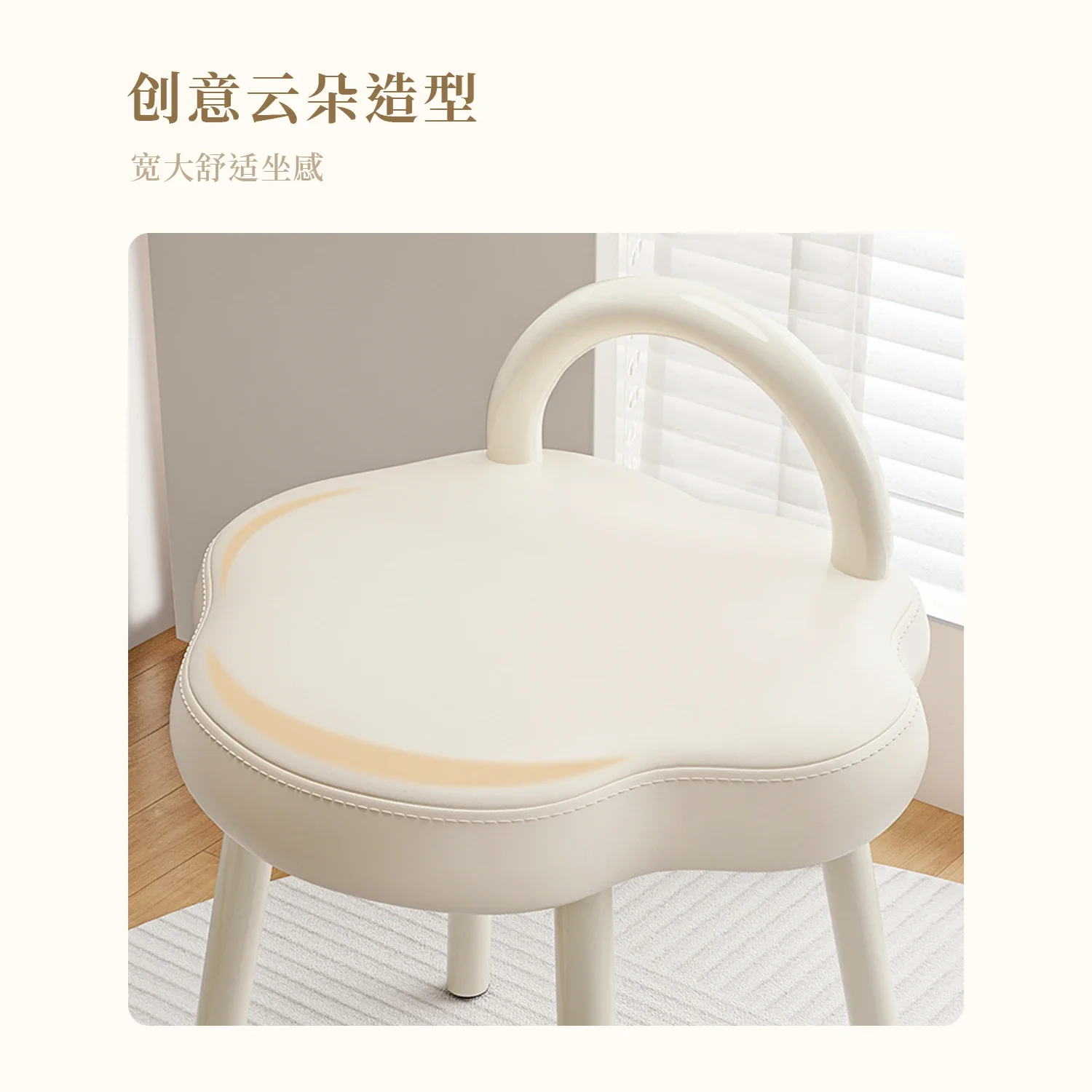 Makeup Stool Dressing Bedroom Luxury Nail Chair Cloud Round Stool Ottoman Door Bench Office Footrest 책상 발 받침대 Стулья Для Кухни