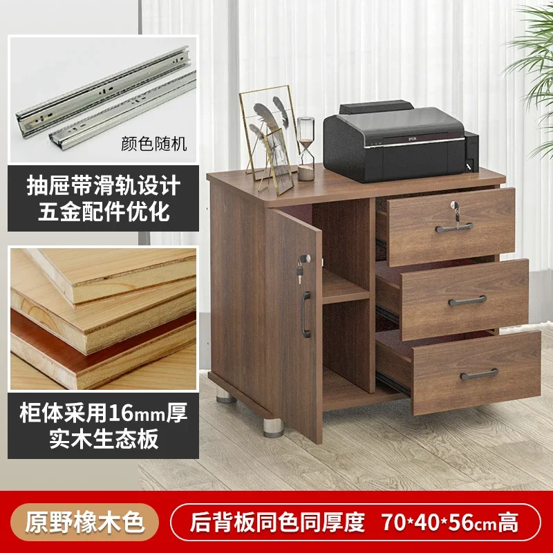 Multifunction Organizers Document Storage Box Wooden Drawer Furniture Folders Mobile Filing Cabinet Metal Books Room Design