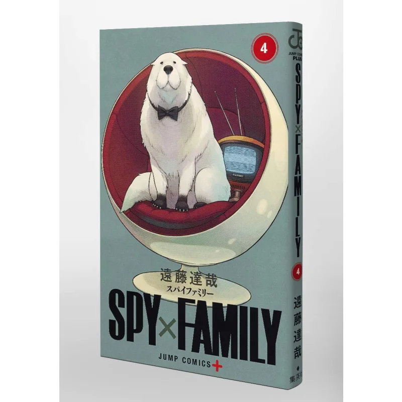 

SPY FAMILY 04 Tatsuya Endo Shueisha 9784088822297 Книга
