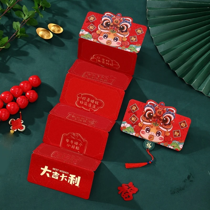 2025 Snake Year Money Bag Foldable Redness Envelope for Parties and Gatherings