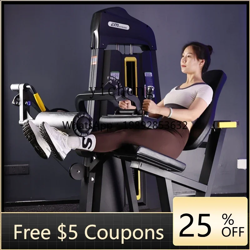 

ZC Gym Commercial Sitting Leg Bending and Stretching Trainer Fitness Equipment Leg Lifting Machine