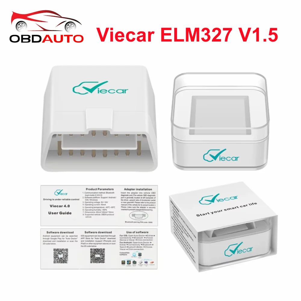 viecar v 1.5