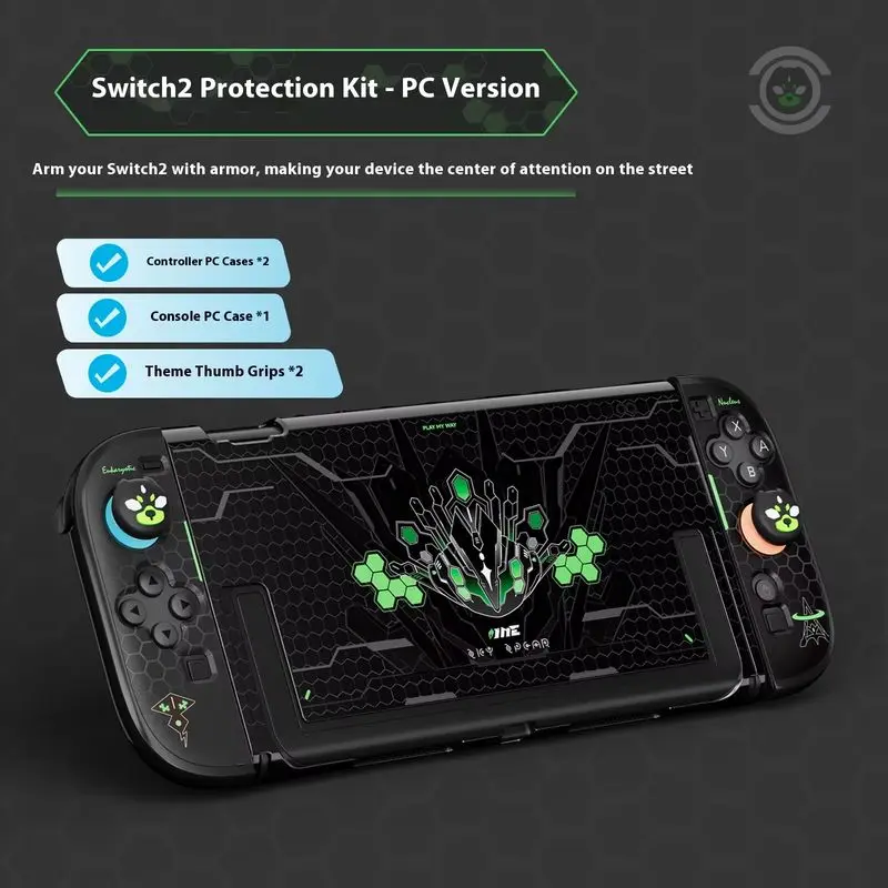 Sales IINE for Switch2 Accessories Gaming Controller Storage Bag Protective Case NS2 Special Tempered Film Magnetic Game Card - view 3