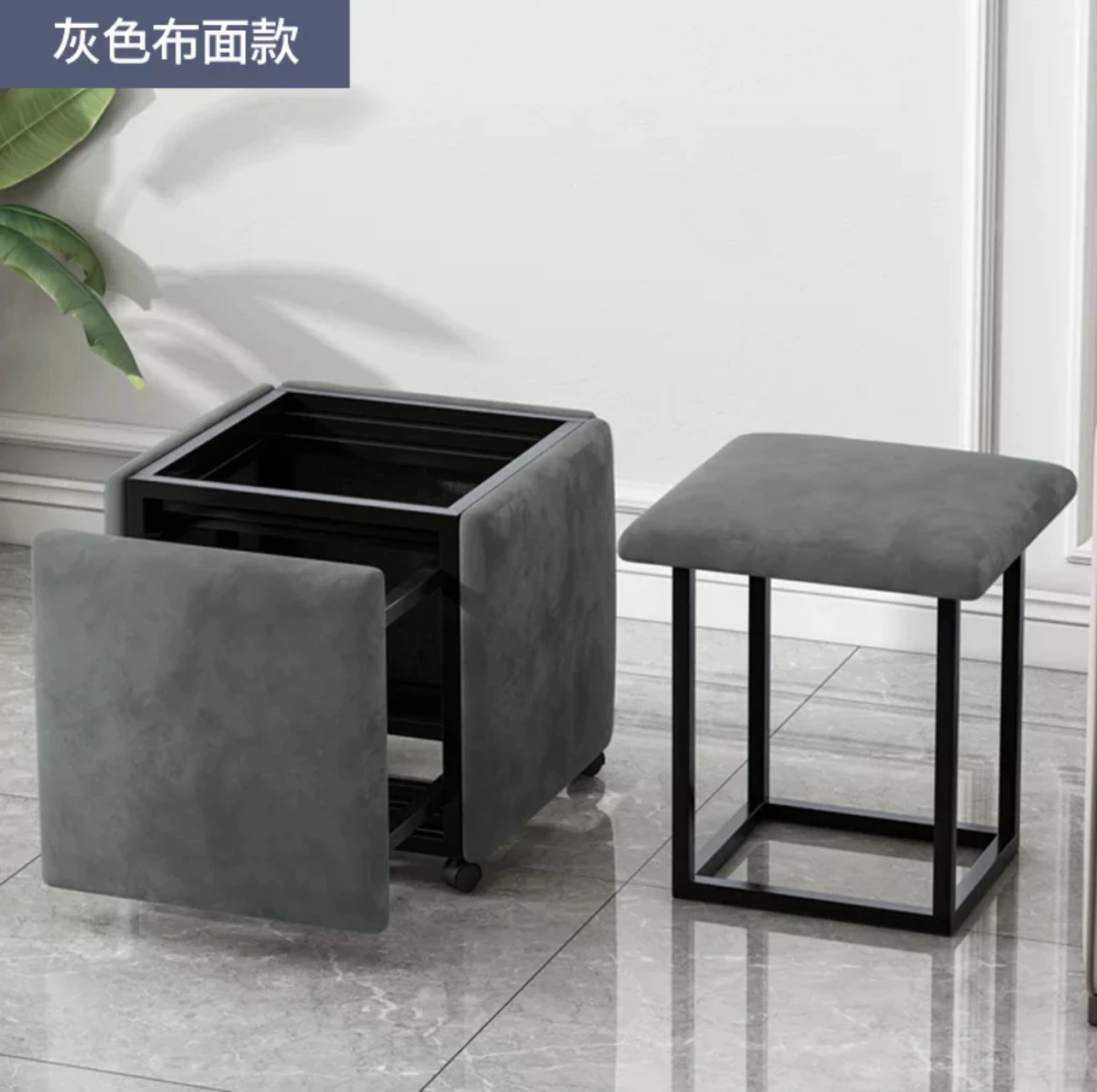 Promotional Rubik Cube Multi-Functional Metal Chair Household Combination Creative Variable Stool With Folding Storage Stool