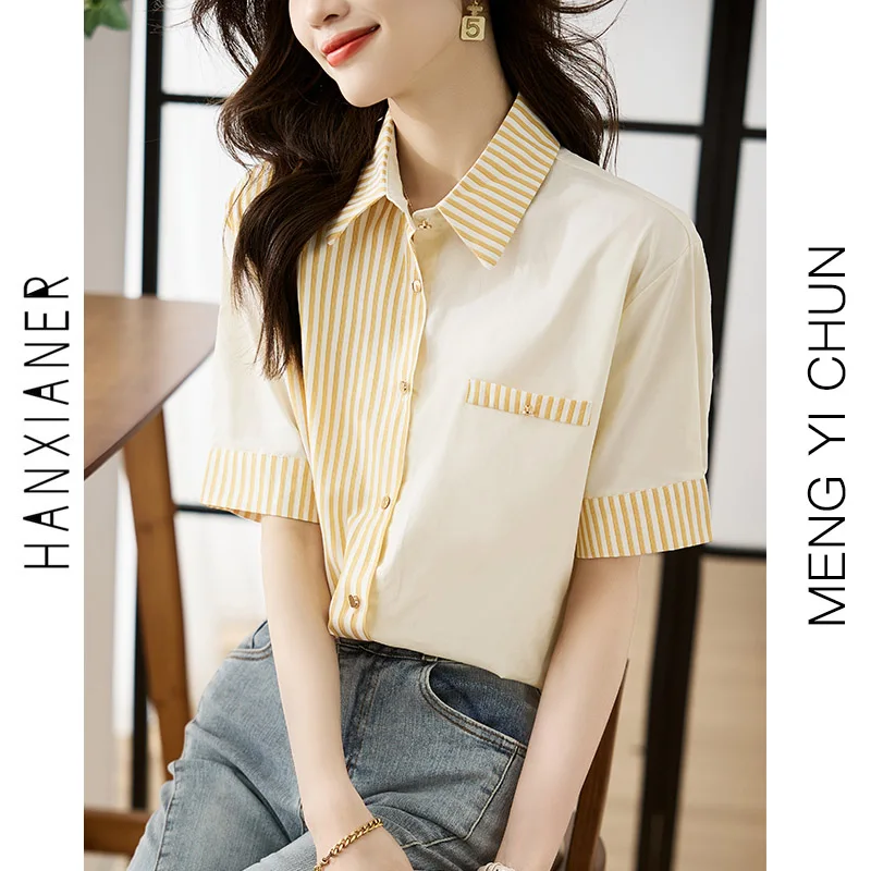 Women Clothing Elegant Striped Patchwork Chiffon Shirts Summer Fashion All-match Turn-down Collar Short Sleeve Blouses Chic Tops