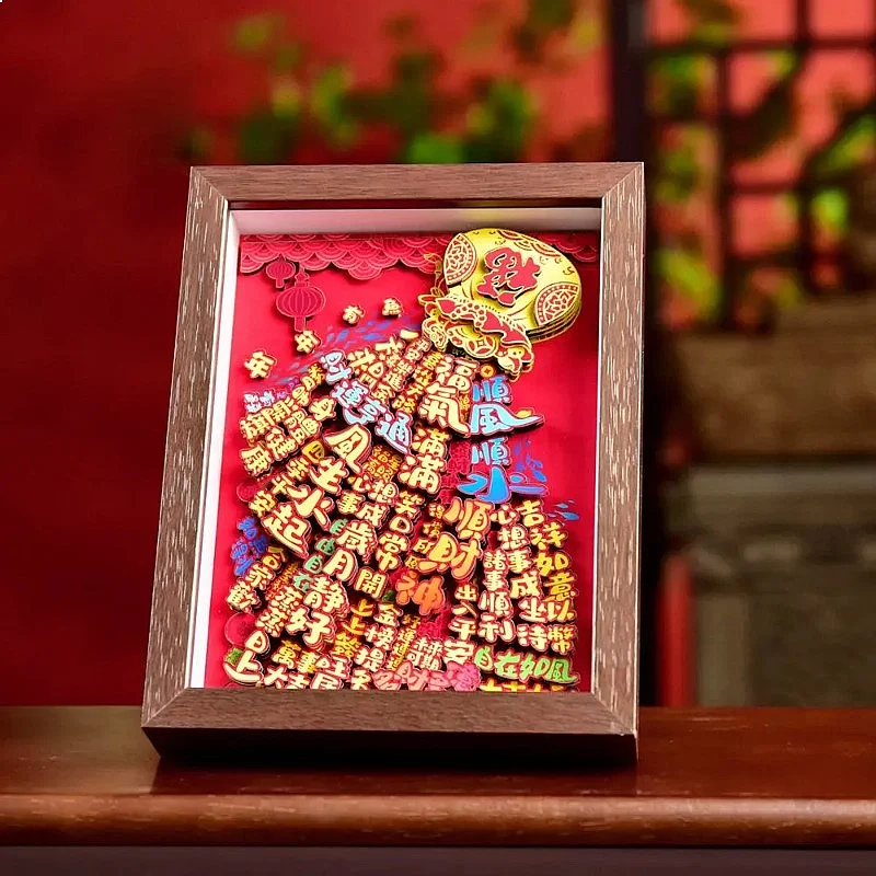 Chinese Paper-cut 3D Art Shadow Box, Fortune Bag Desktop Decoration, New Year Handmade Gift for Tea Lovers