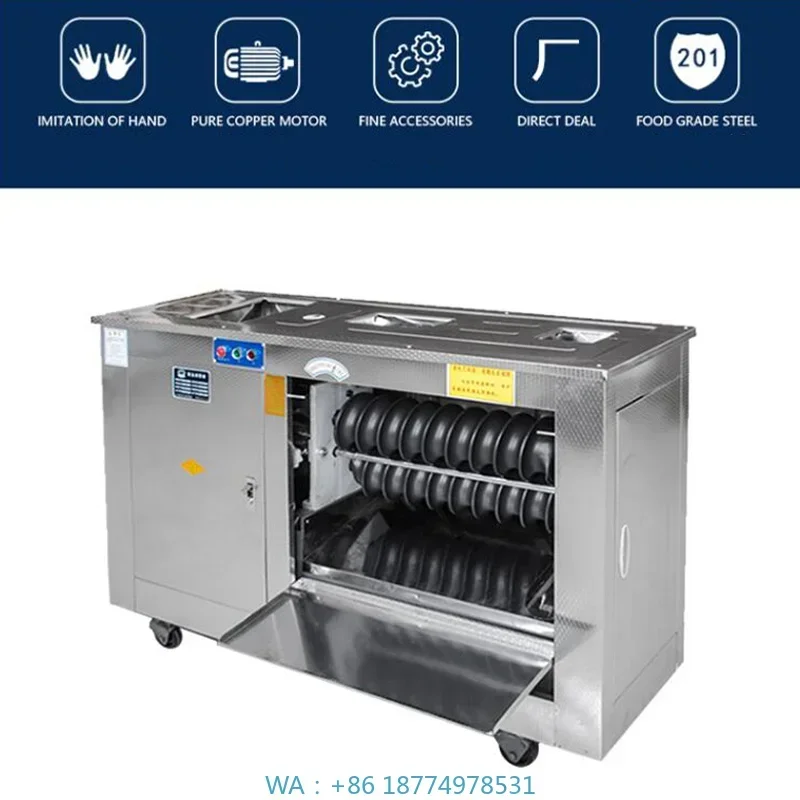 

High Power 2200W Food Processor Automatic Dough Divider Steamed Bread Forming Machine Noodle Cutting Machine