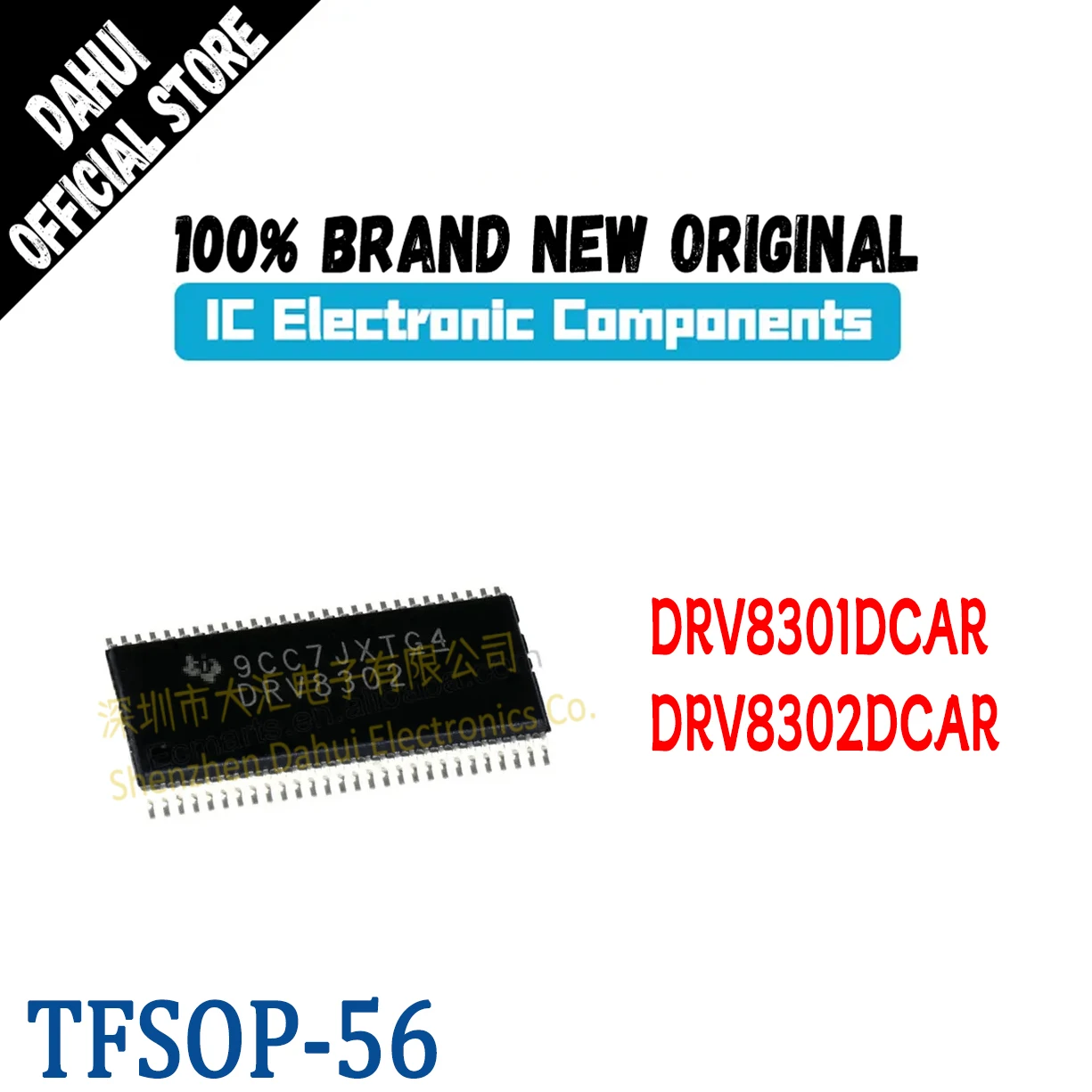 Quality Brand New DRV8301DCAR DRV8302DCAR DRV8301 DRV8302 DRV IC MCU Chip TFSOP-56