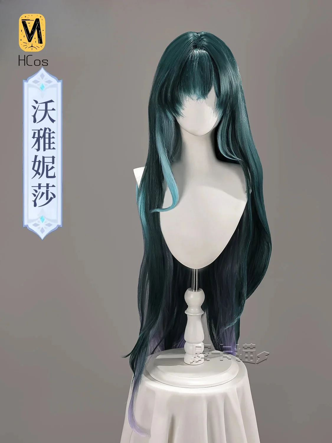 Image of Vodyanitsa Cosplay Perücke Genshin Impact Vodyanitsa Perücke Simulierte Kopfhaut Anime Spiel Cosplay Haar für Halloween Karneval HCos
