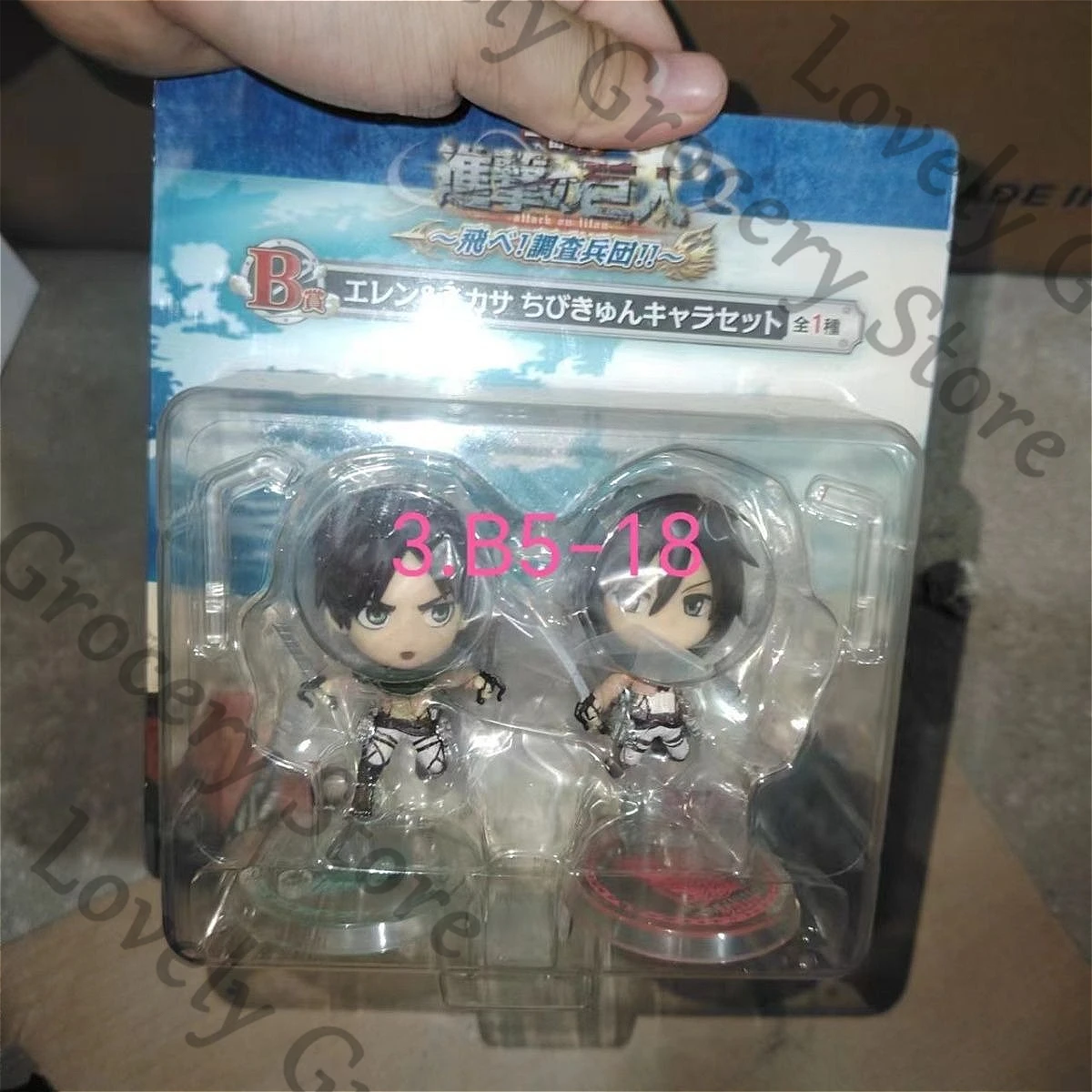 

Anime Shingeki No Kyojin Eren Jaeger Attack on Titan Mikasa·Ackerman Ataque A Los Titanes Cosplay Figures Model Figurine Gift